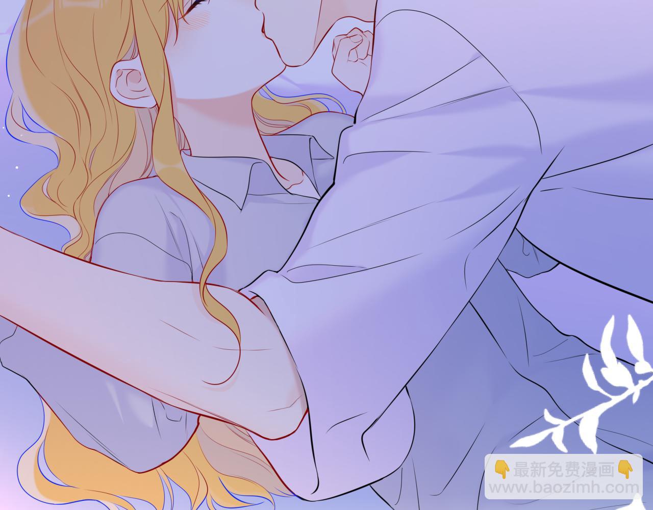 第137话 没说不亲你90