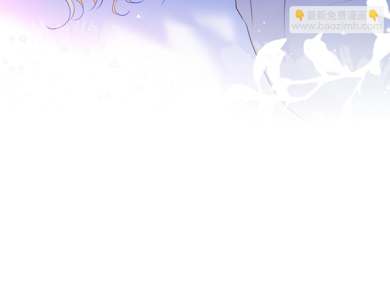 第137话 没说不亲你91