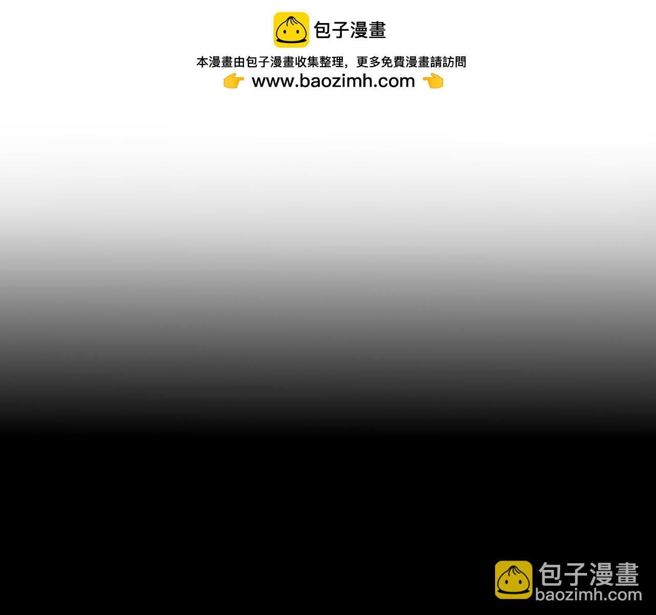 第138话 夜晚与你1