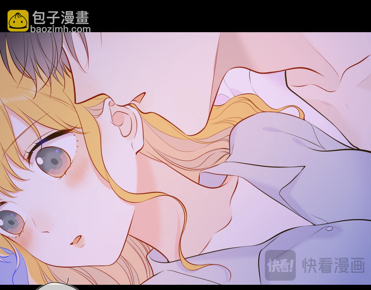 第138话 夜晚与你14