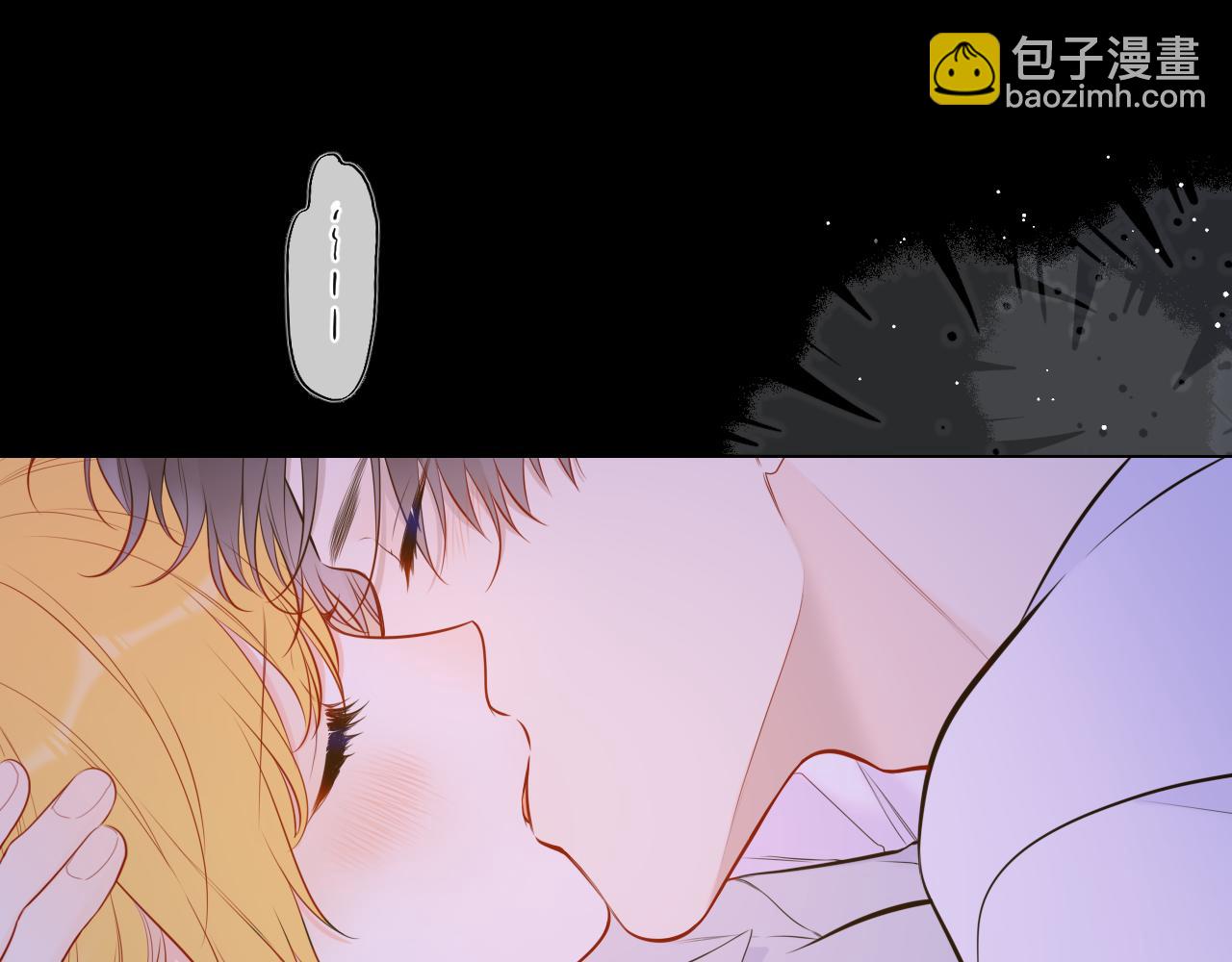 第138话 夜晚与你2