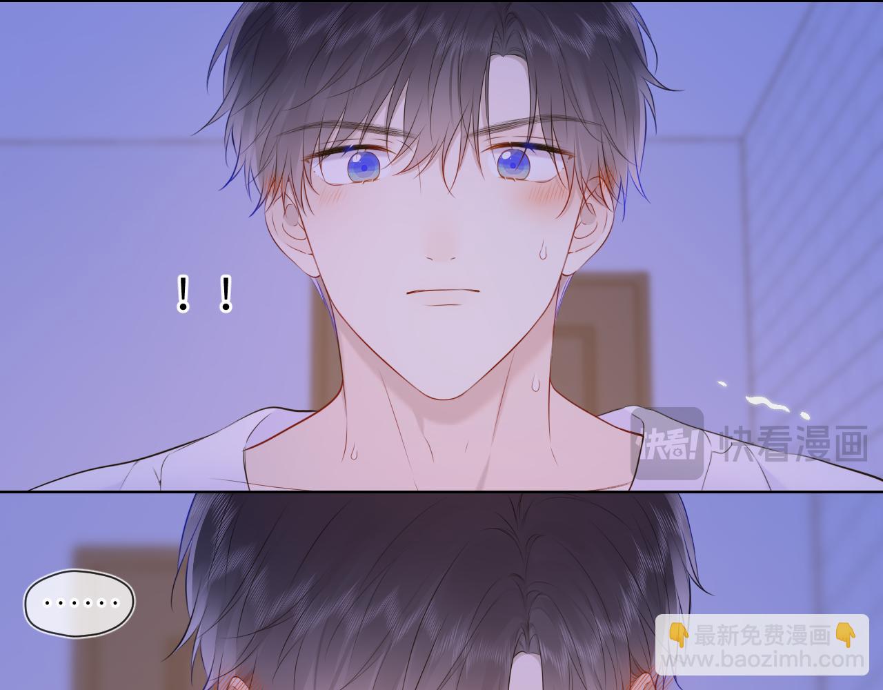 第138话 夜晚与你30