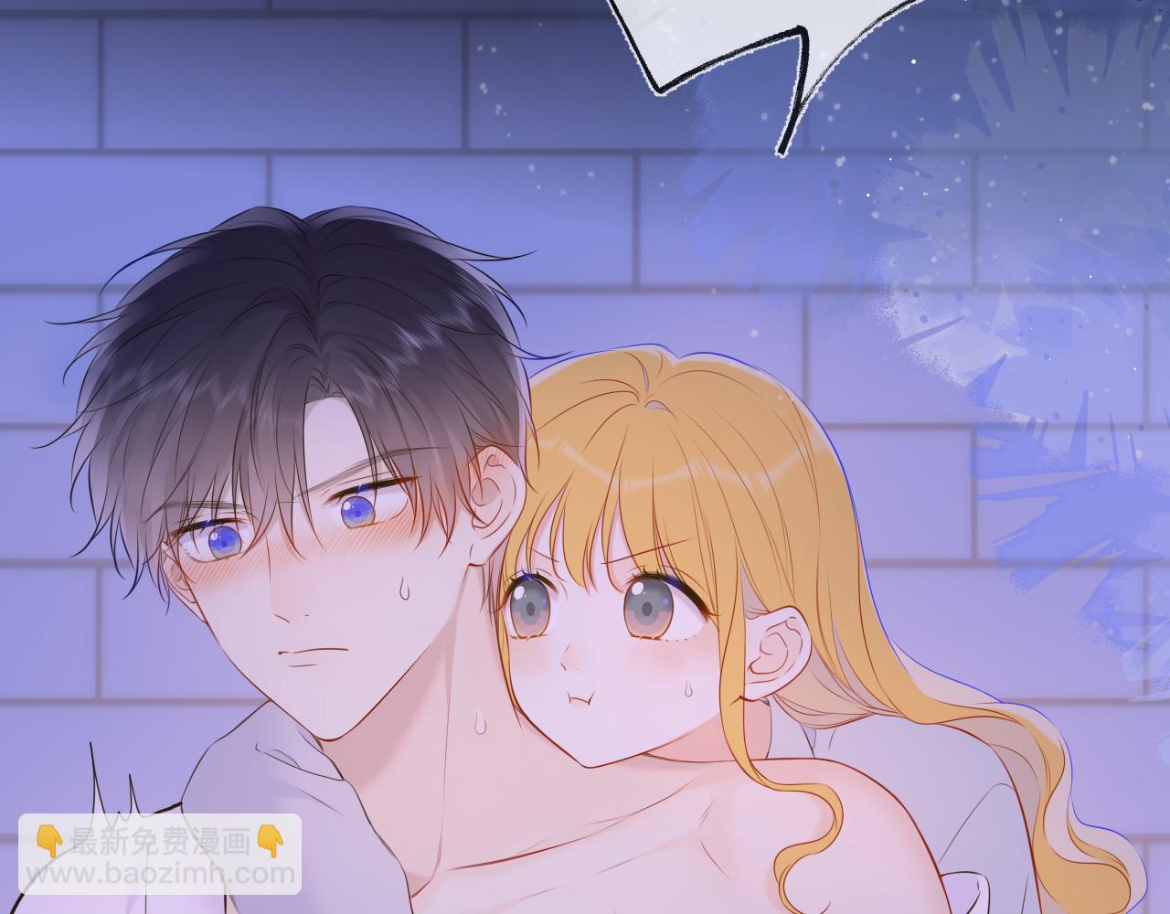 第138话 夜晚与你34