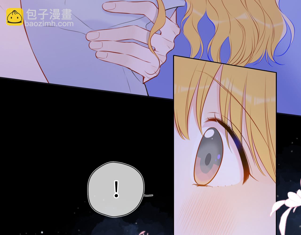 第138话 夜晚与你67