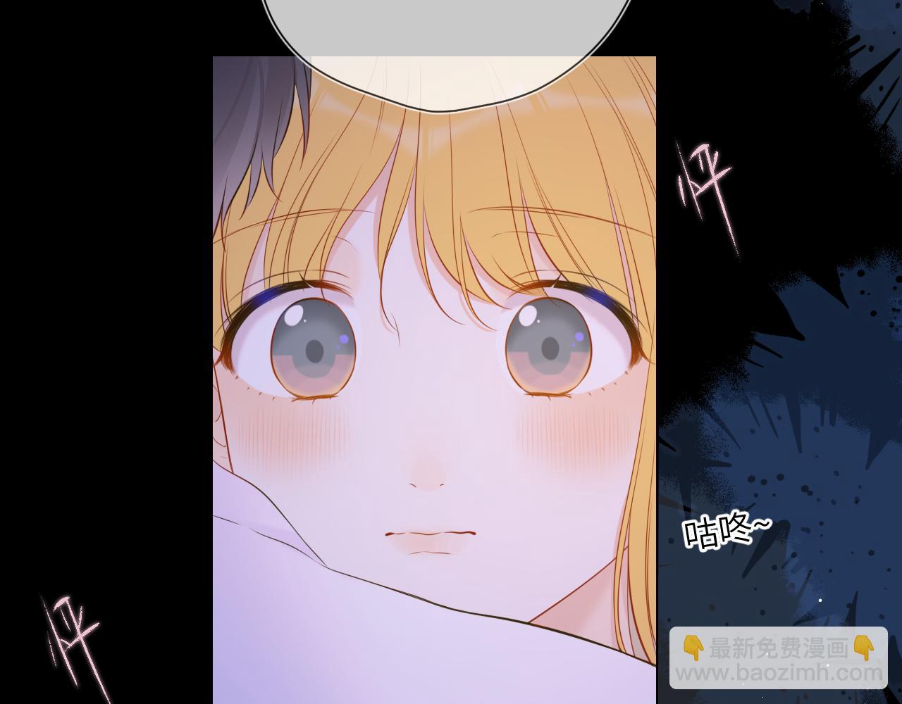 第138话 夜晚与你72