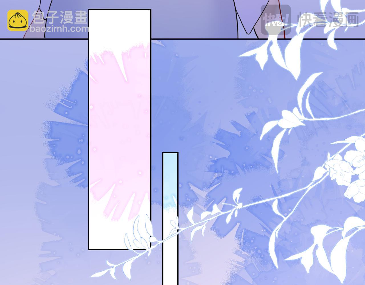第138话 夜晚与你79