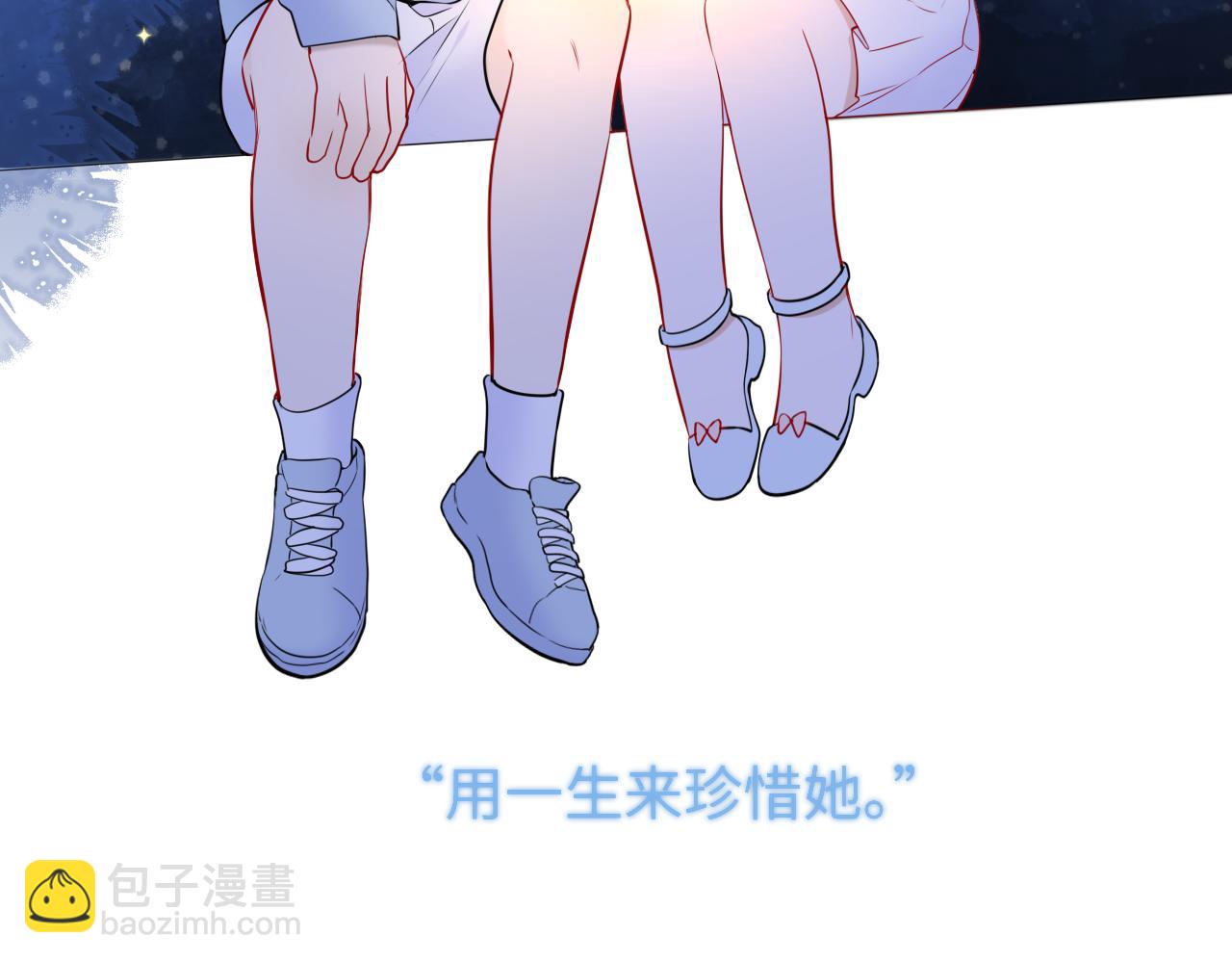 第138话 夜晚与你92