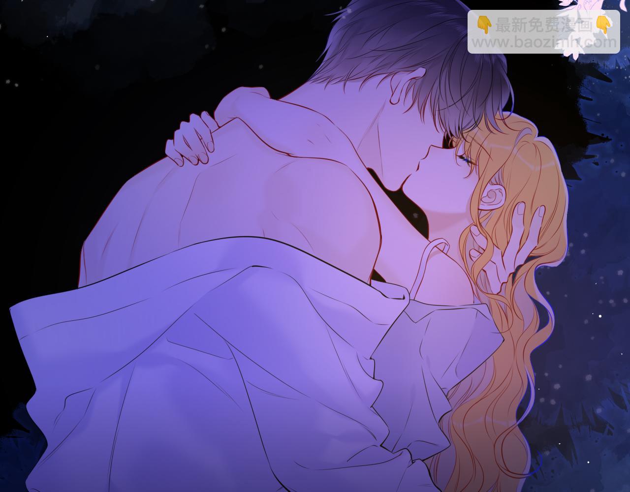 第139话 木头吃醋17