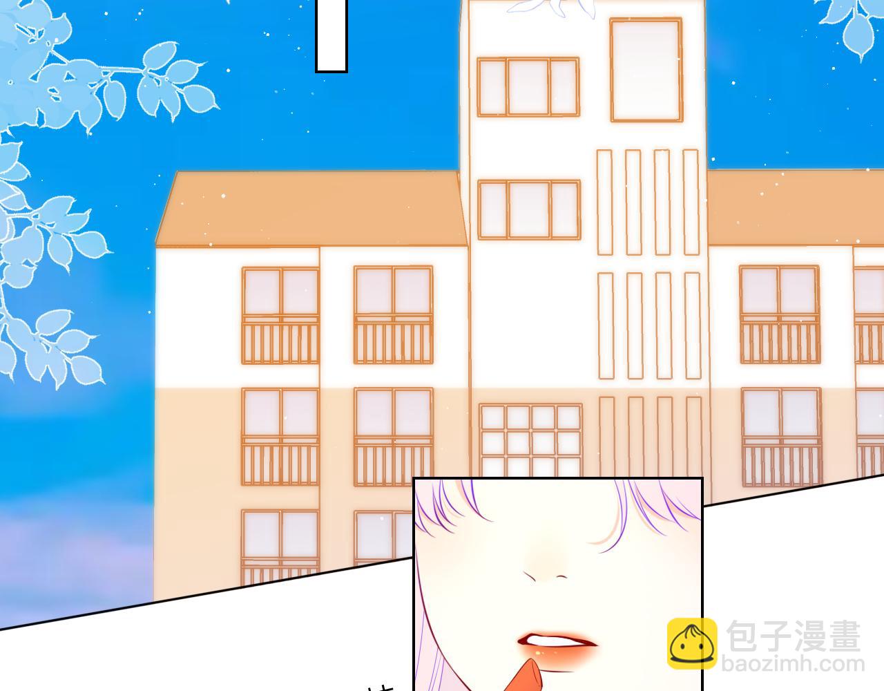 第139话 木头吃醋46