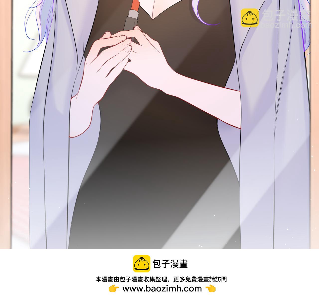 第139话 木头吃醋49