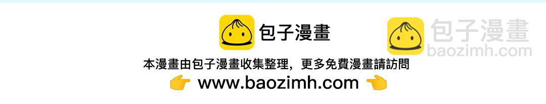 第3期 角色mbti！21