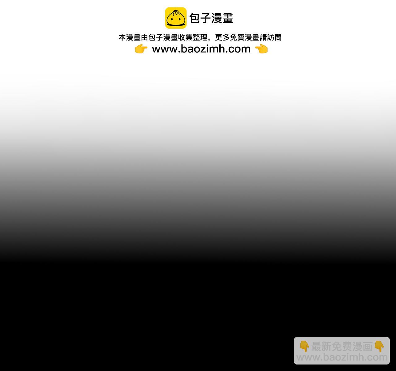 第138话 初次的1