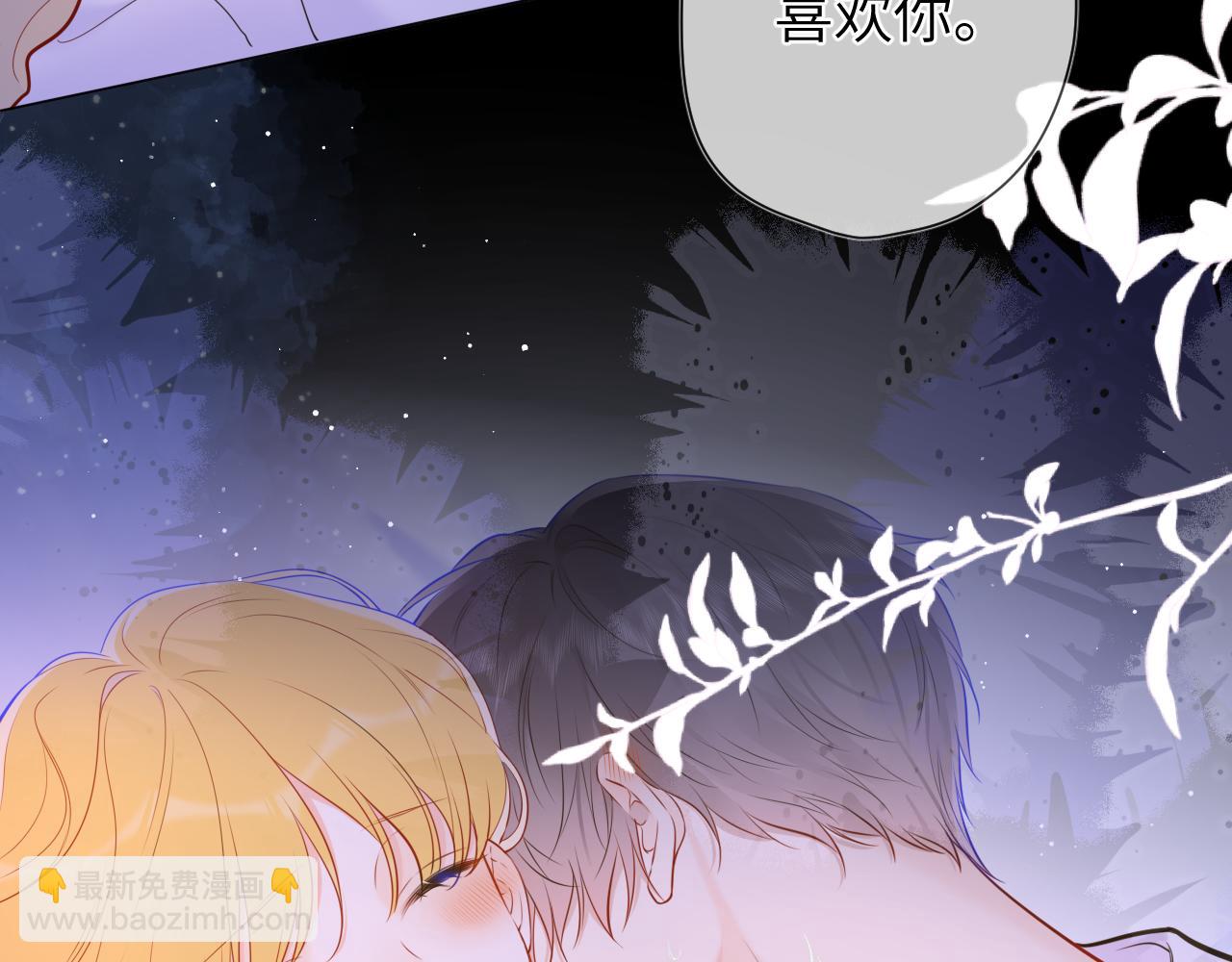 第138话 初次的22