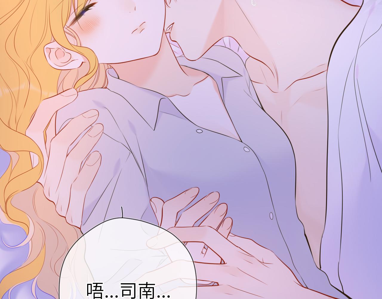 第138话 初次的23