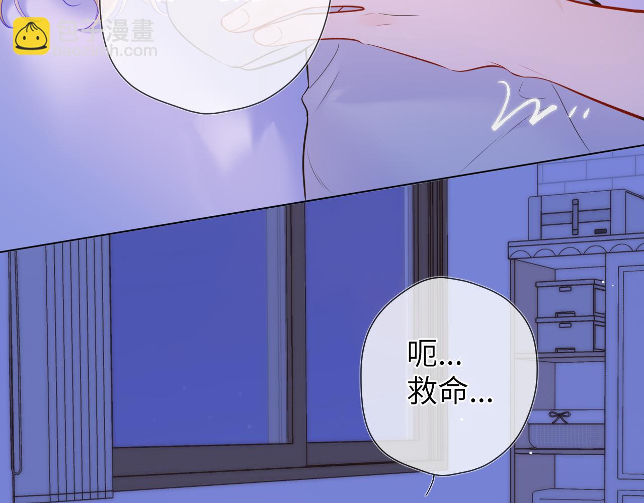 第138话 初次的24