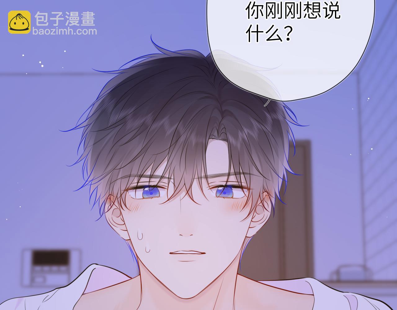 第138话 初次的26