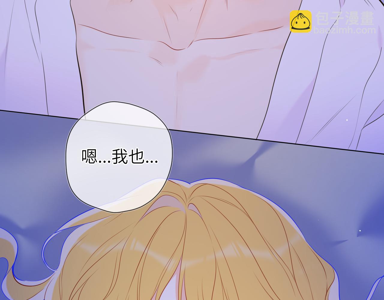 第138话 初次的27
