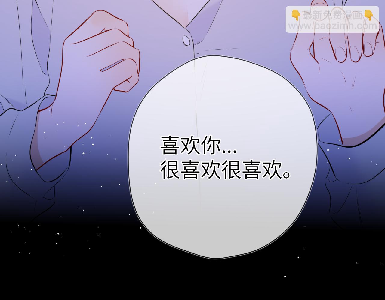第138话 初次的29