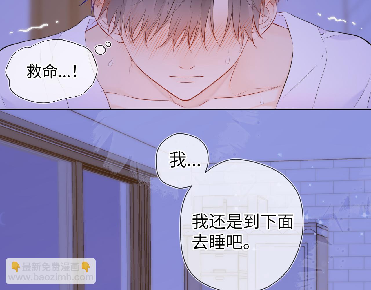第138话 初次的31