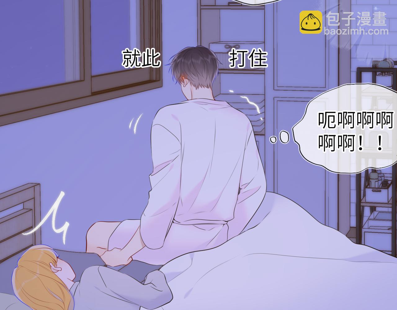 第138话 初次的32
