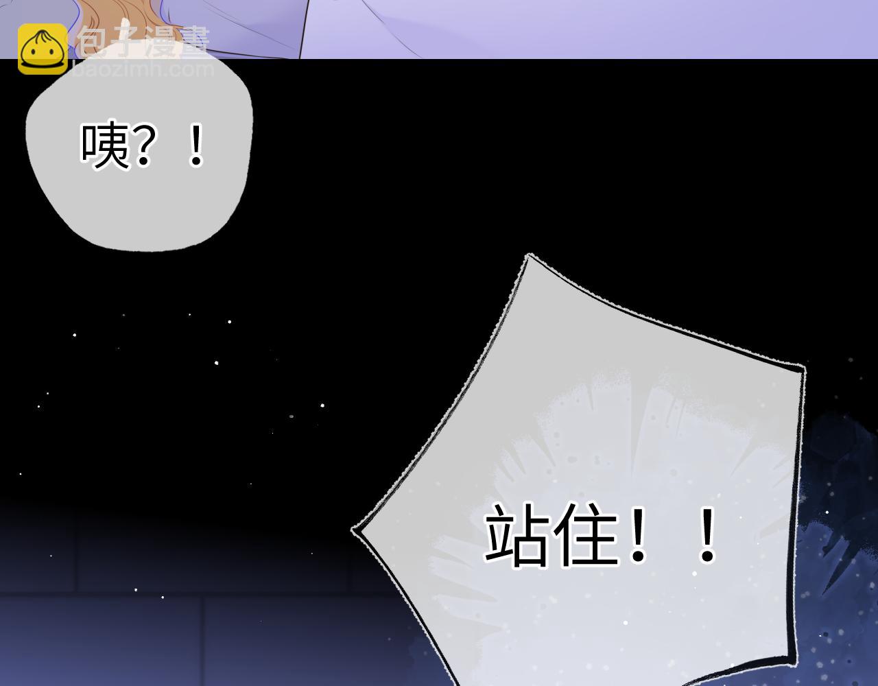 第138话 初次的33