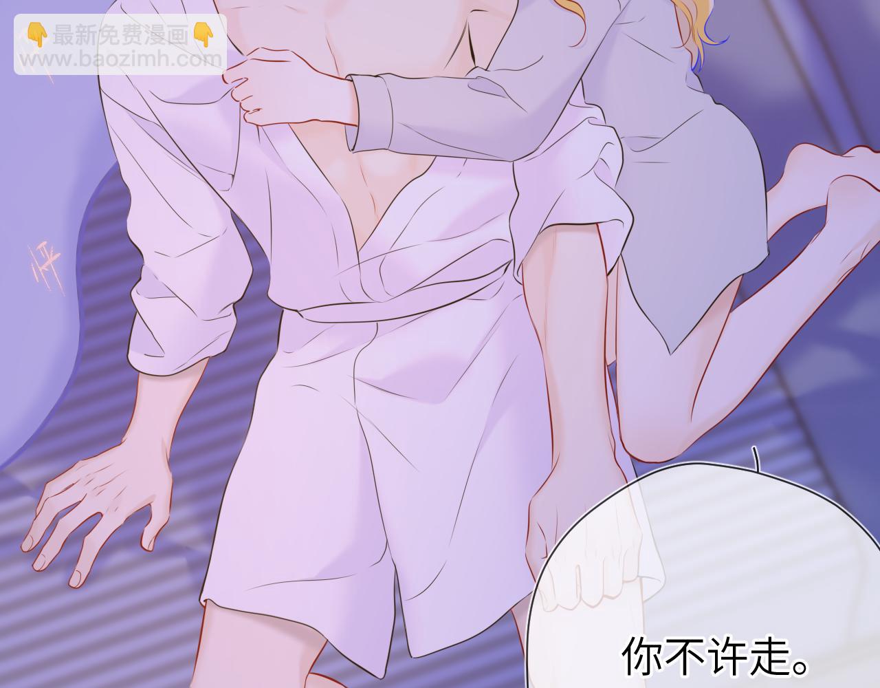 第138话 初次的41