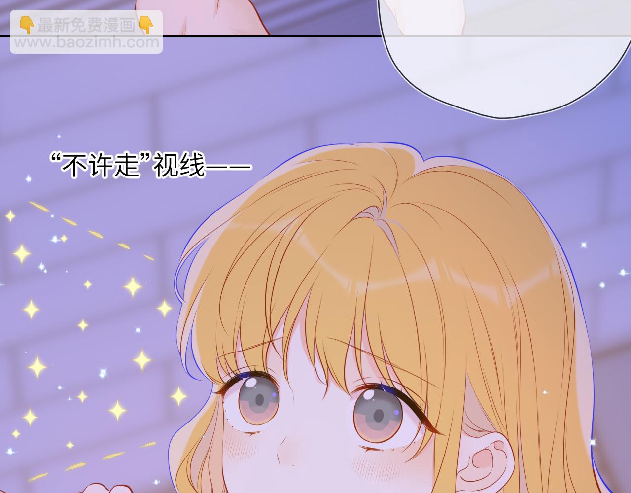 第138话 初次的42