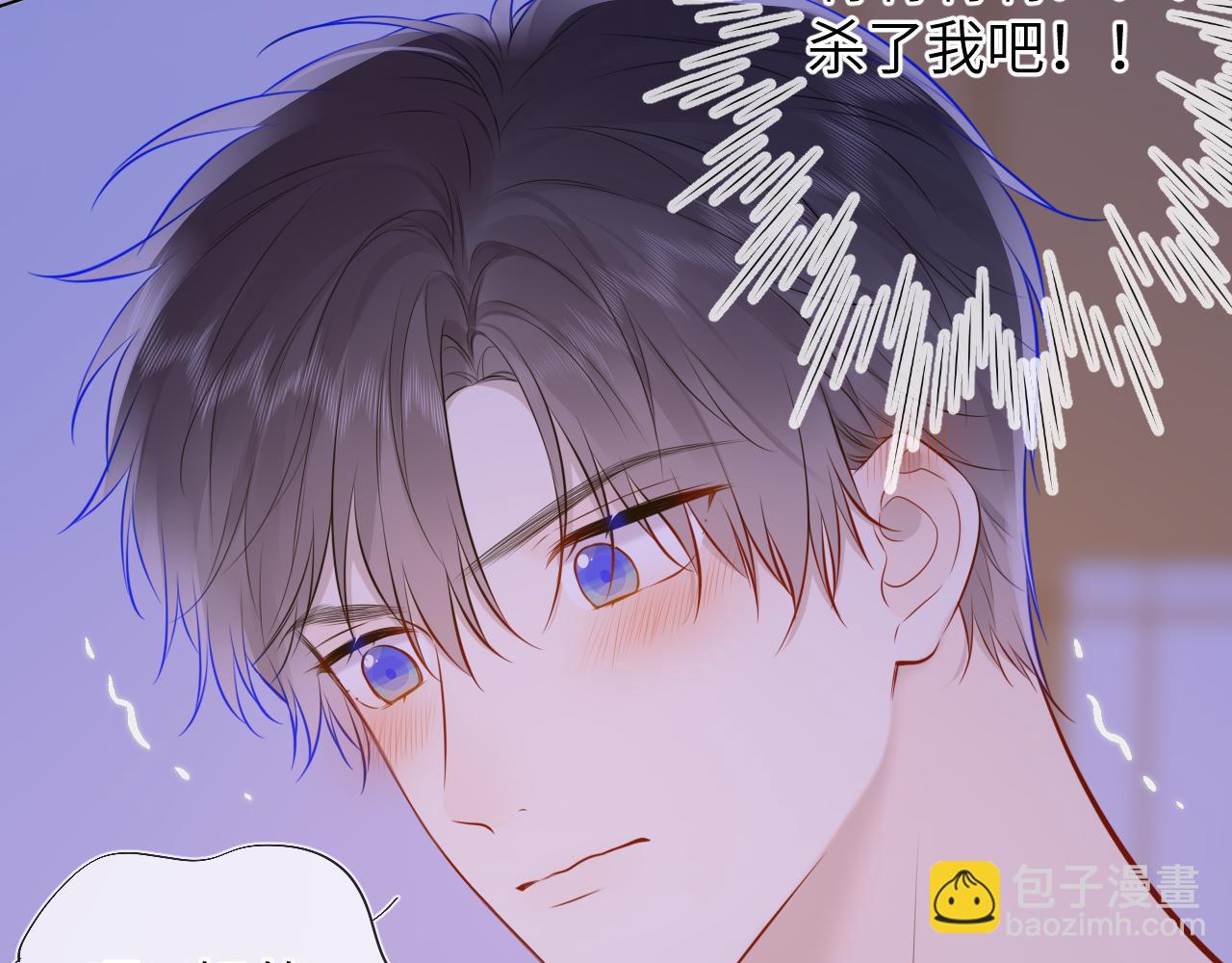 第138话 初次的44
