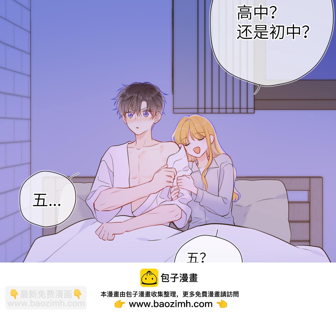 第138话 初次的49