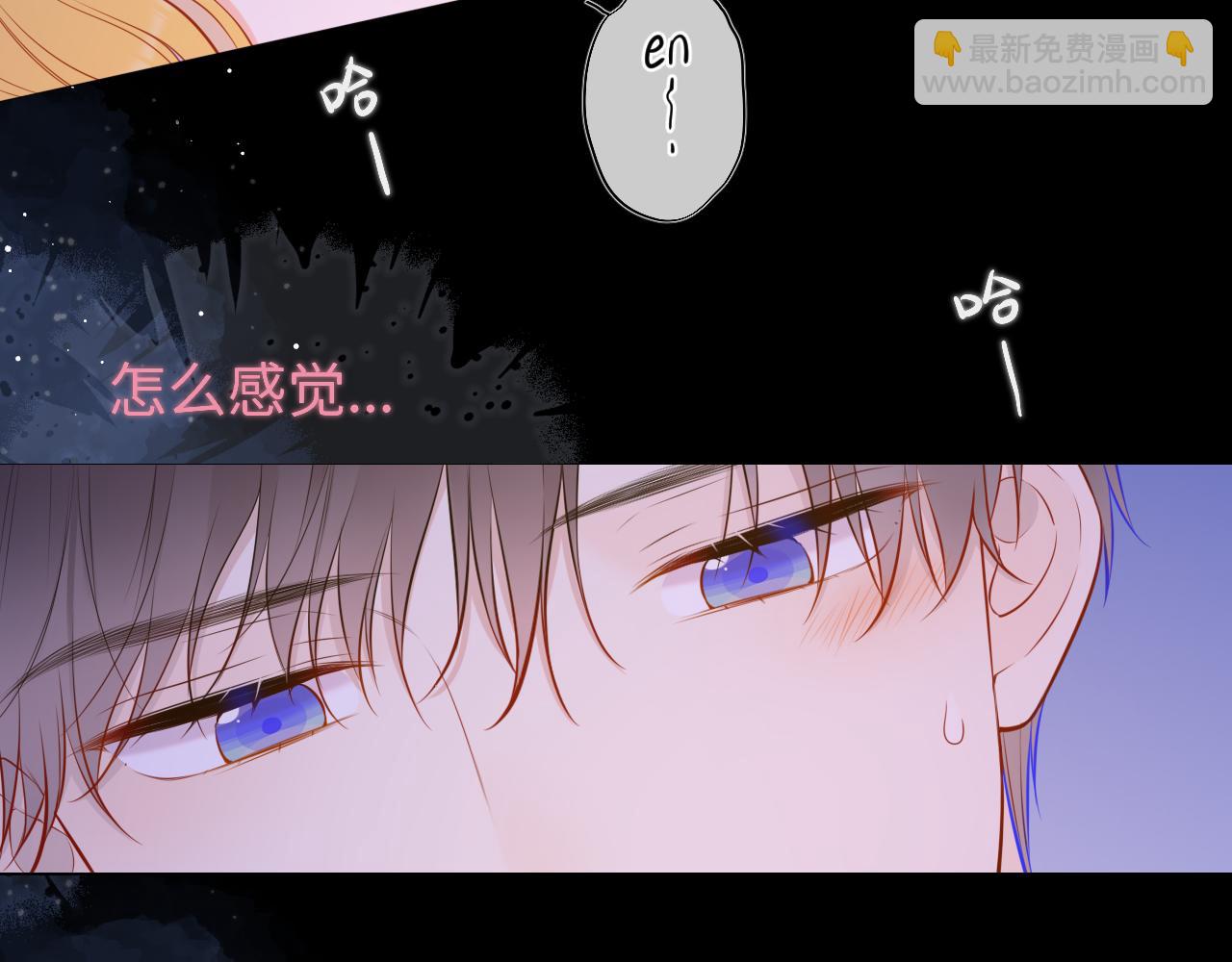 第138话 初次的5
