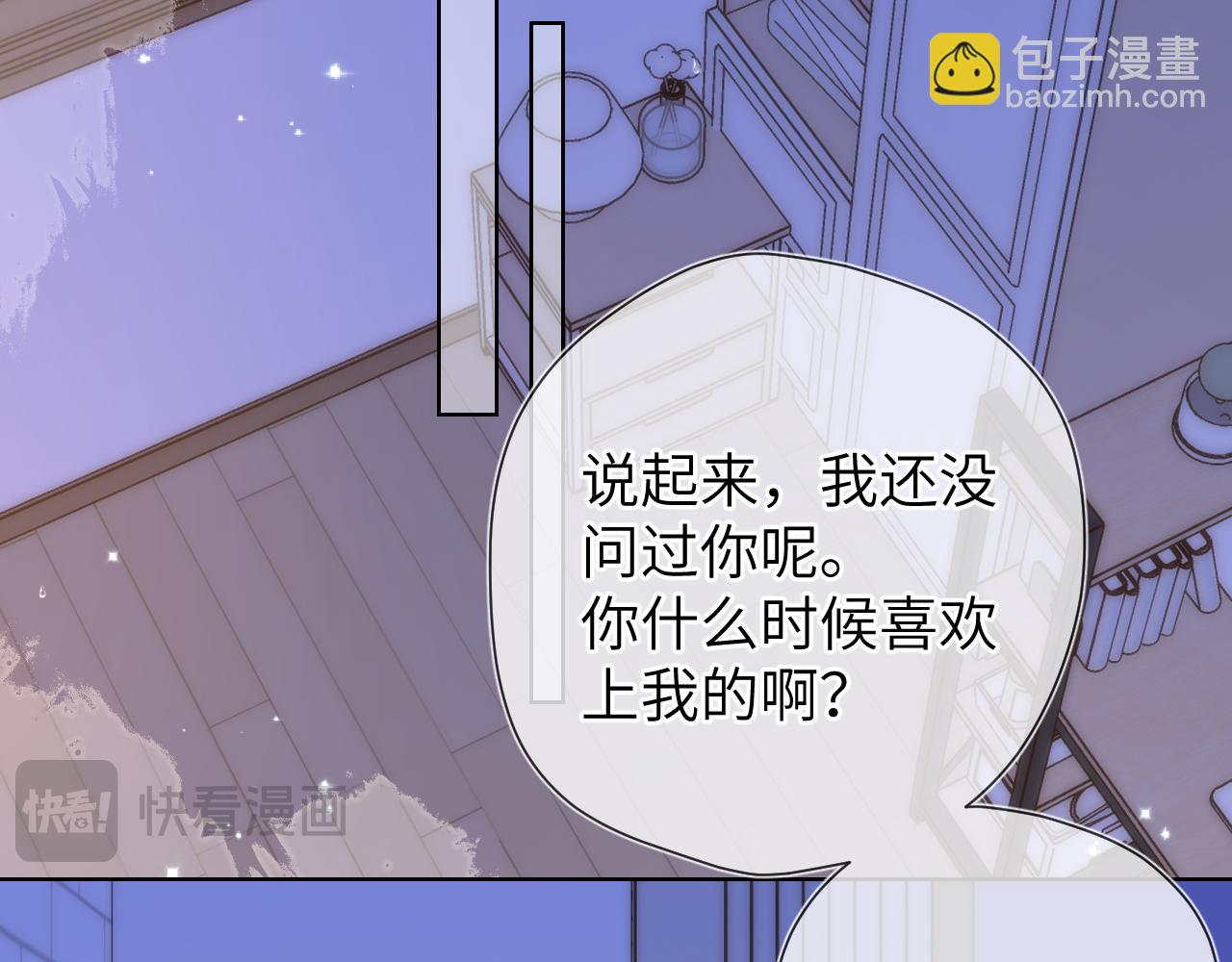 第138话 初次的52