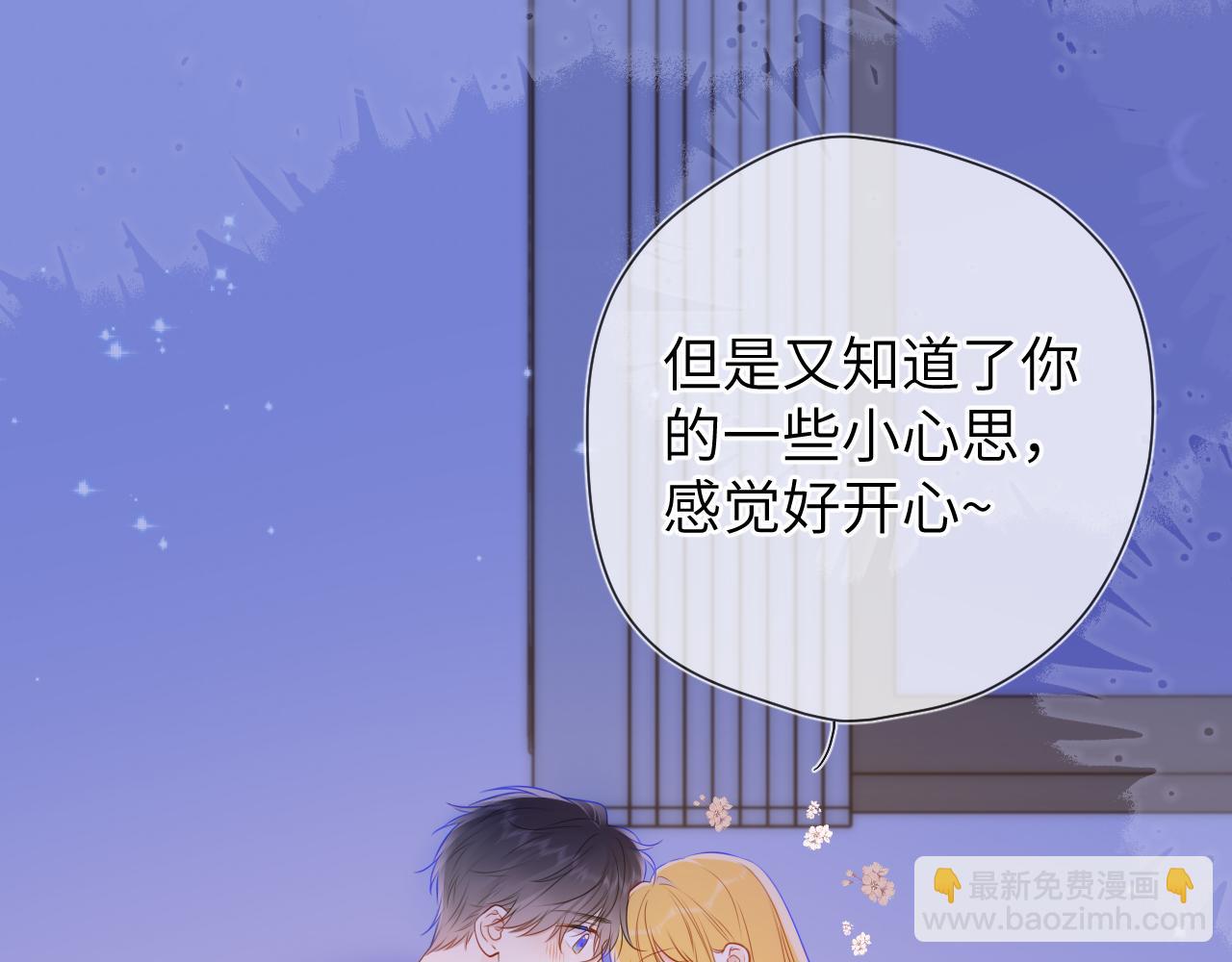 第138话 初次的63