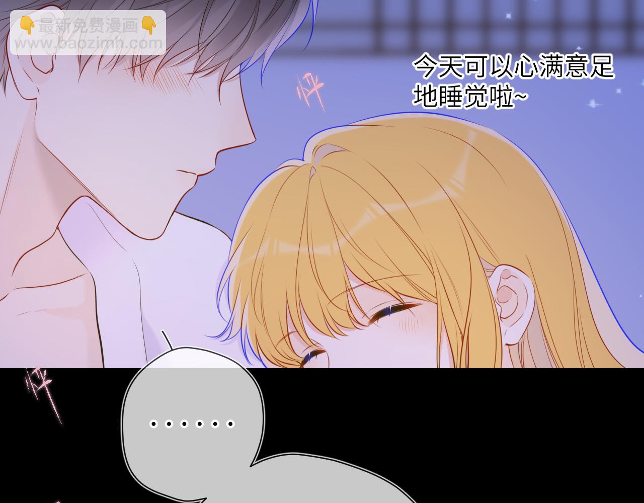 第138话 初次的65