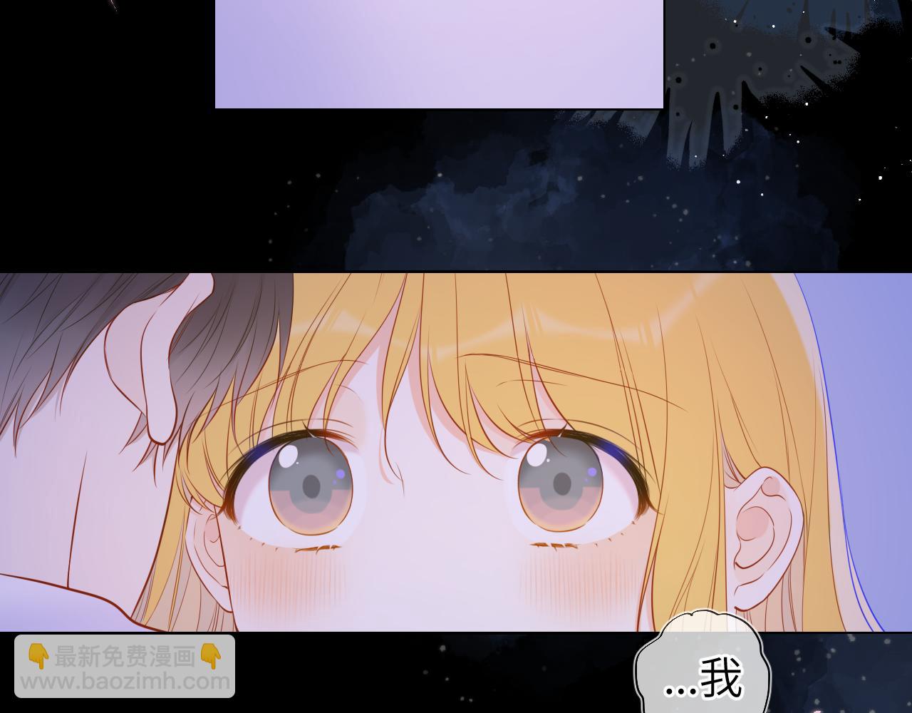 第138话 初次的73