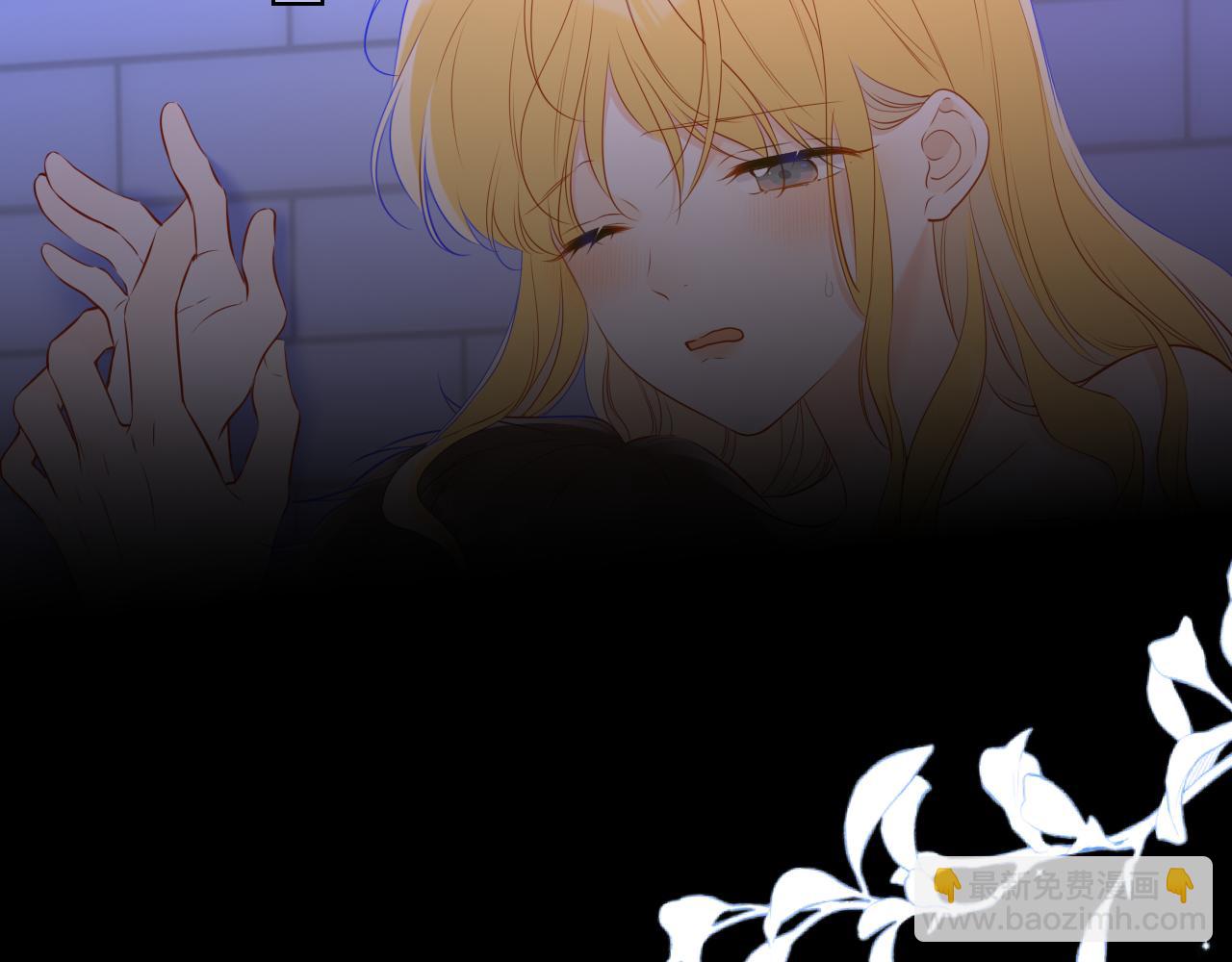 第138话 初次的82