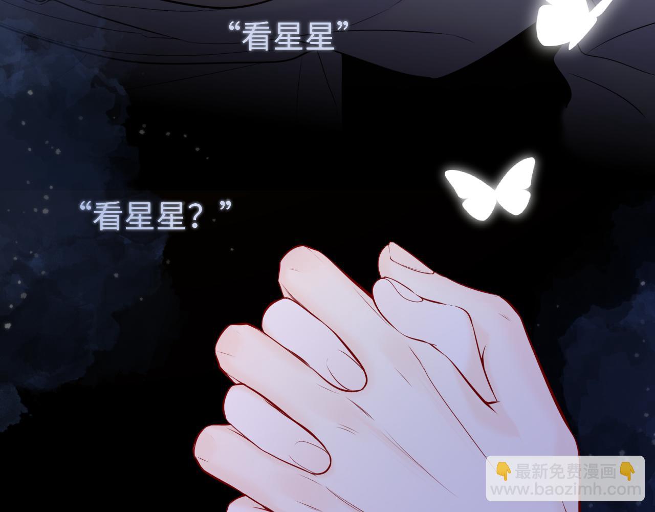 第138话 初次的88