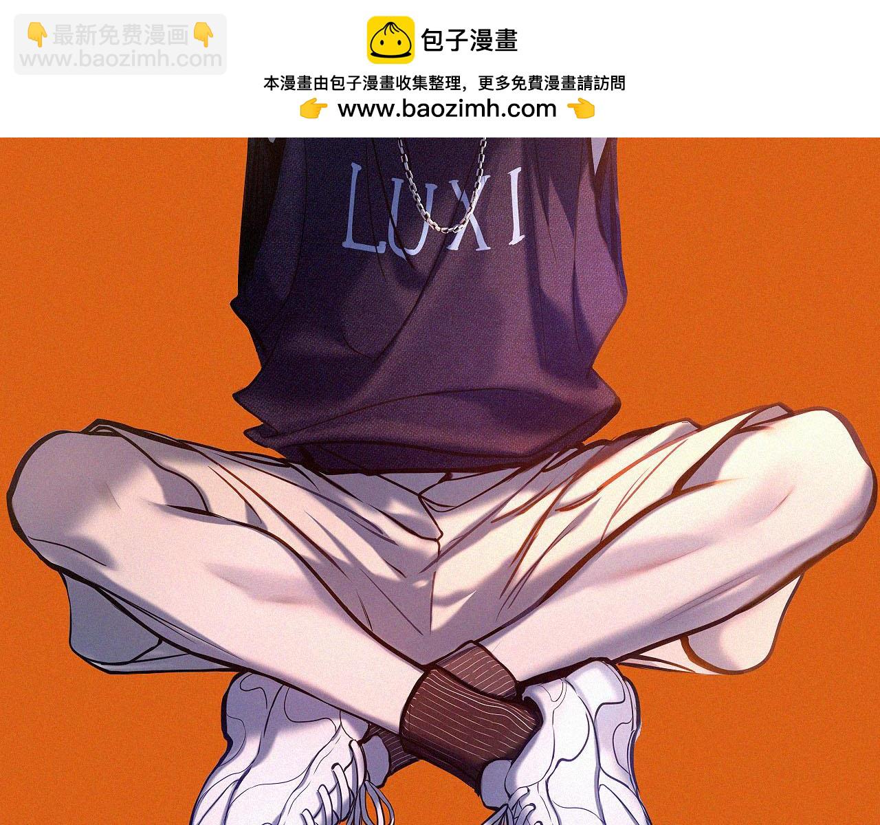 第140话 十分在意1