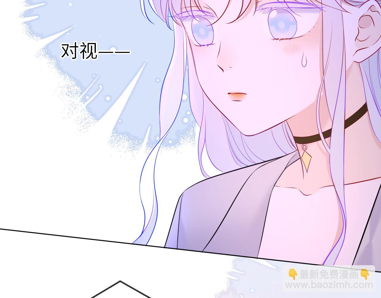 第140话 十分在意106