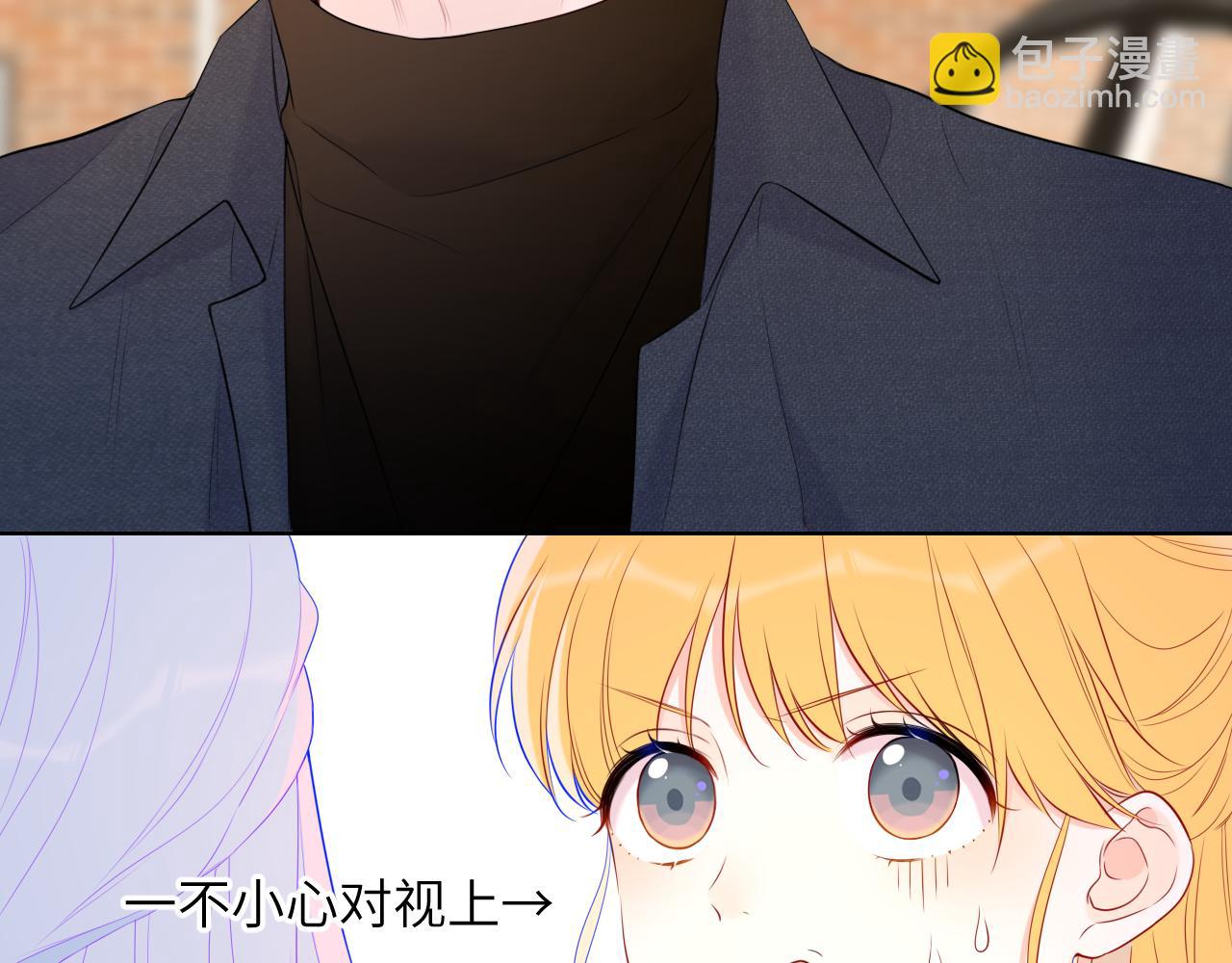 第140话 十分在意14