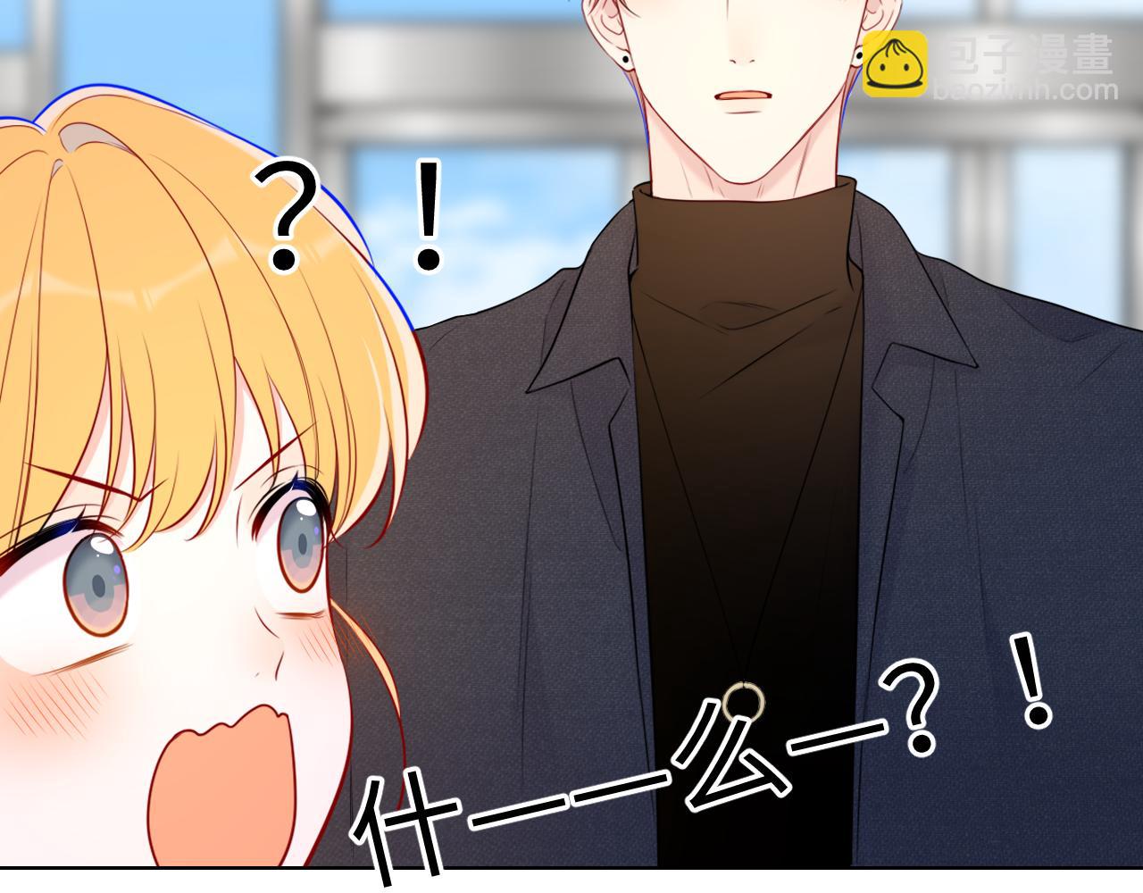 第140话 十分在意28