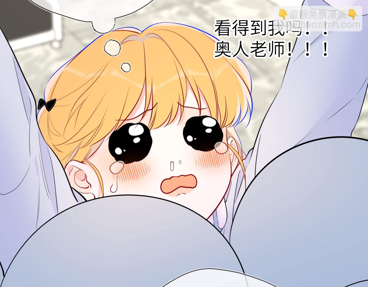 第140话 十分在意37