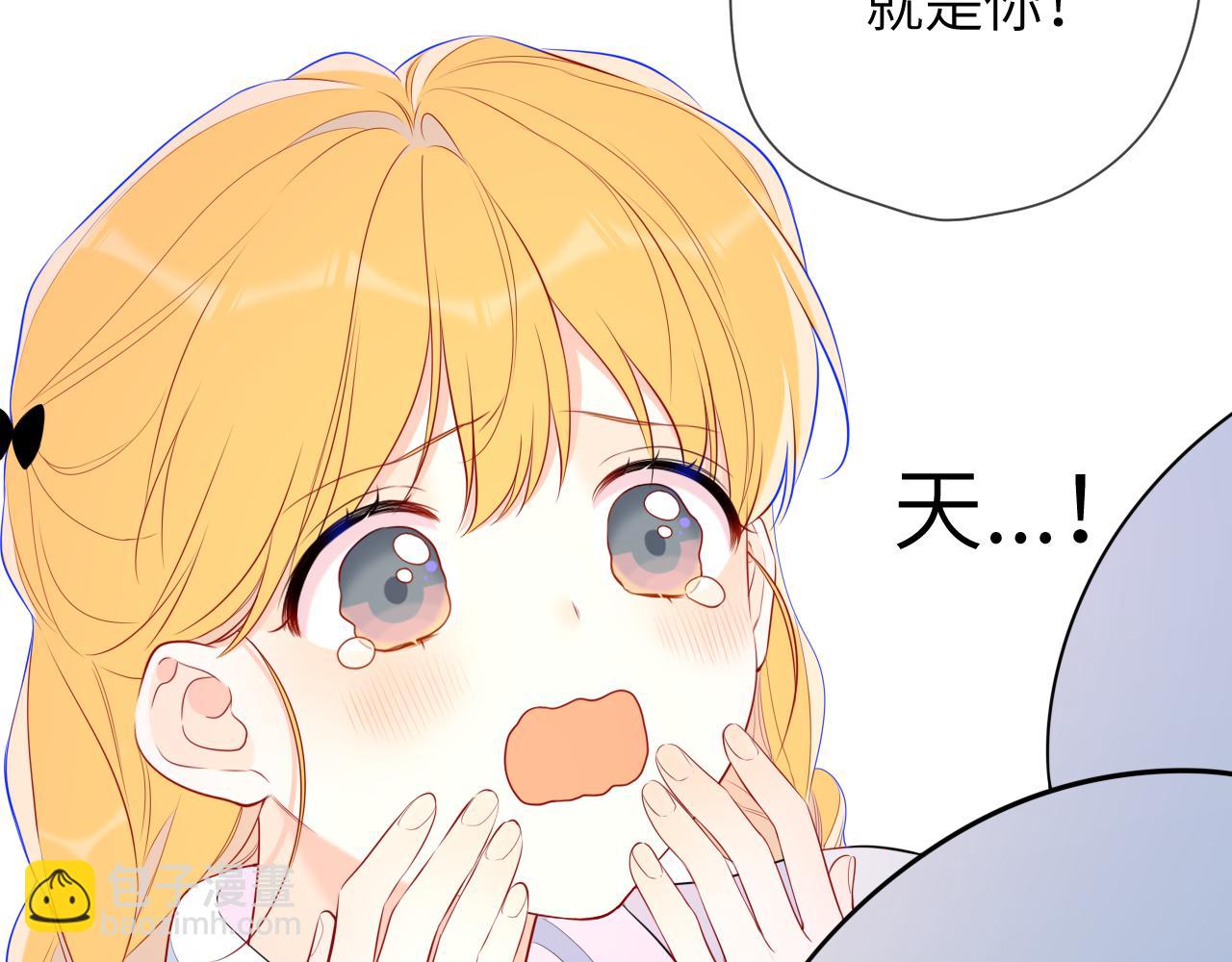第140话 十分在意40