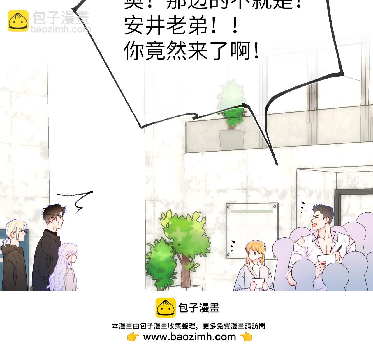 第140话 十分在意53