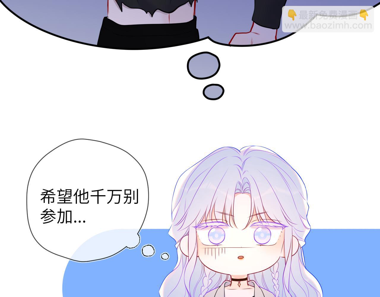 第140话 十分在意63