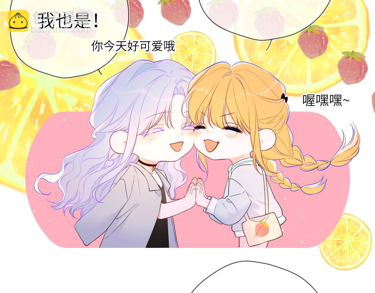 第140话 十分在意9