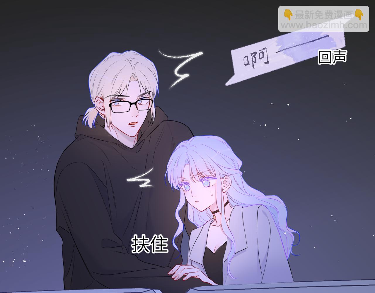 第140话 十分在意97