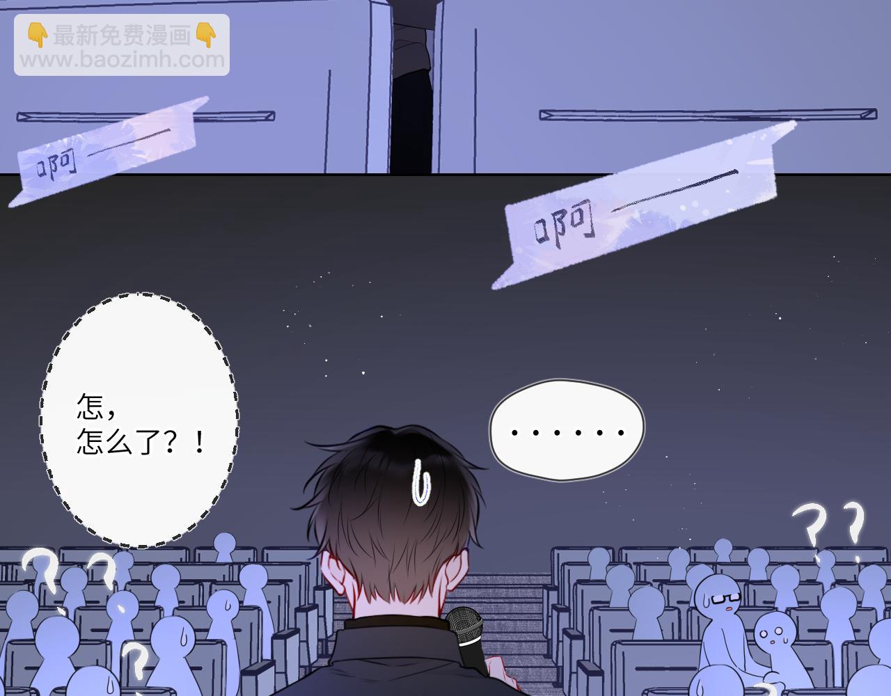 第140话 十分在意98