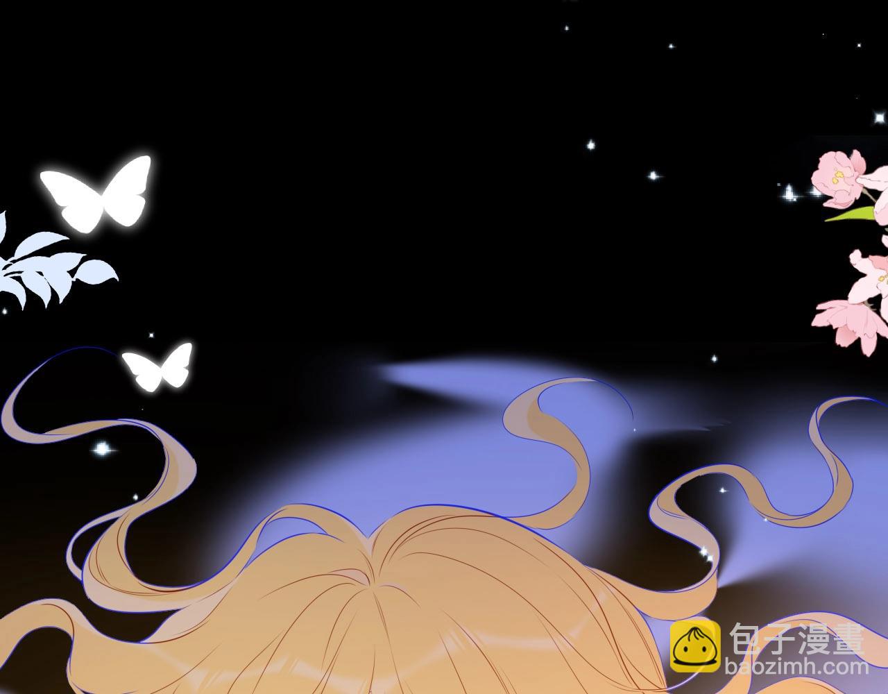第9期 那晚后发生了什么小剧场10