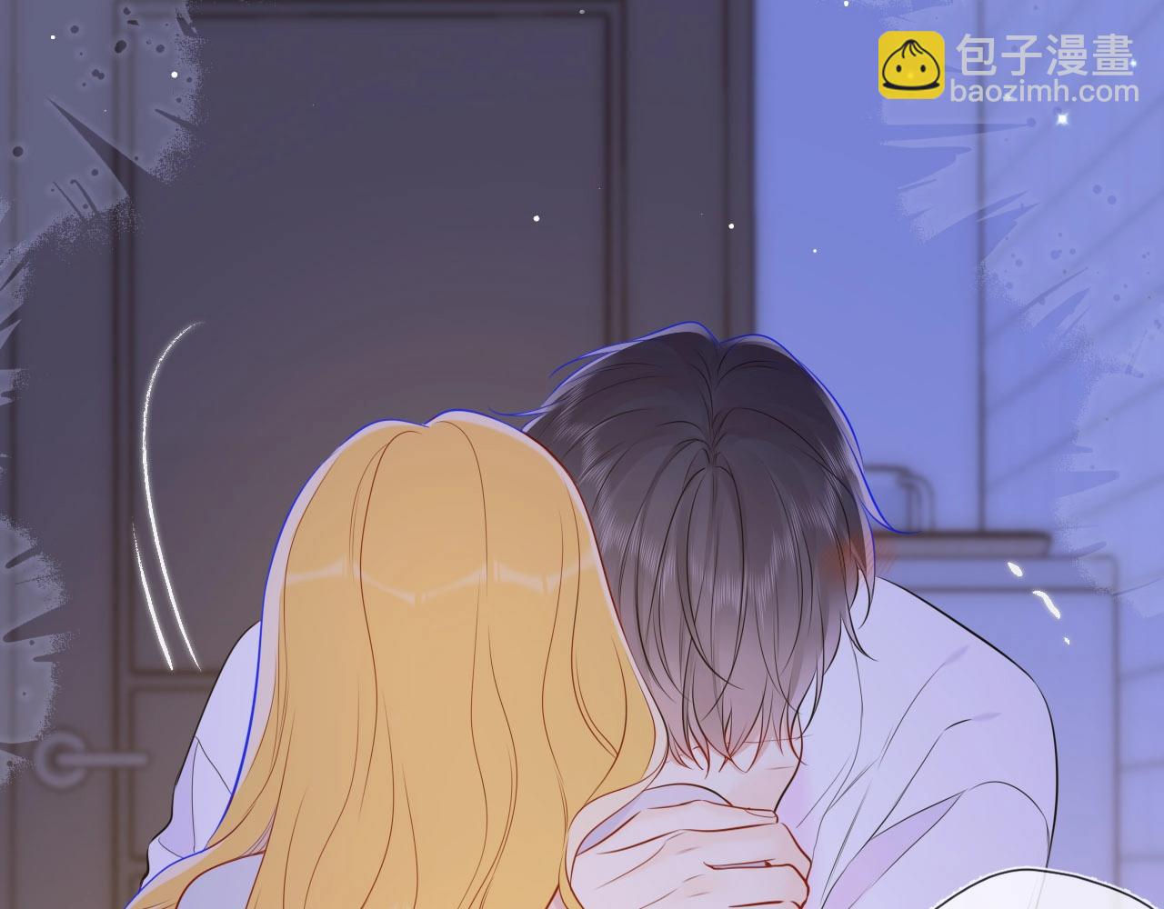 第9期 那晚后发生了什么小剧场4