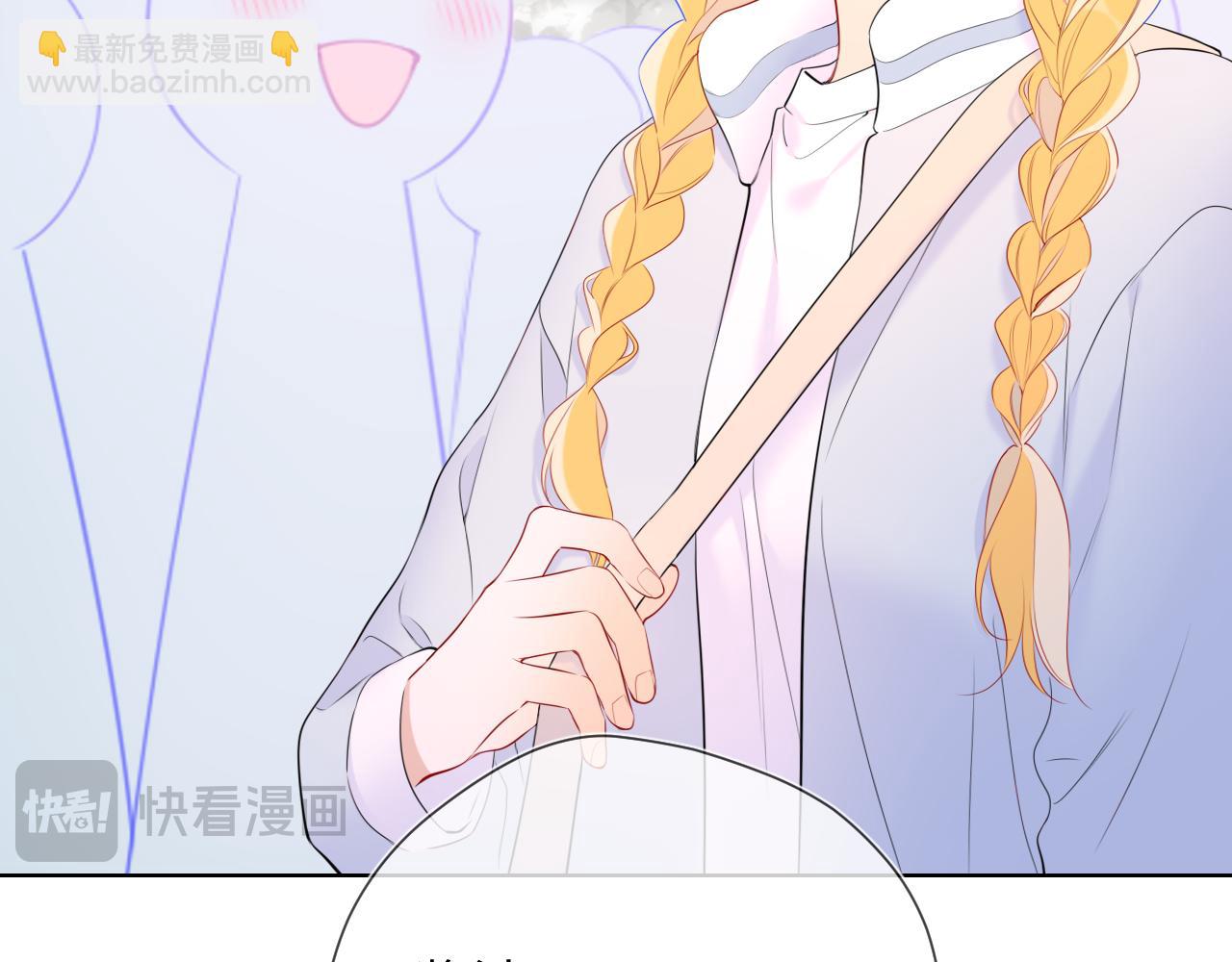 第141话 晚上回去收拾你13